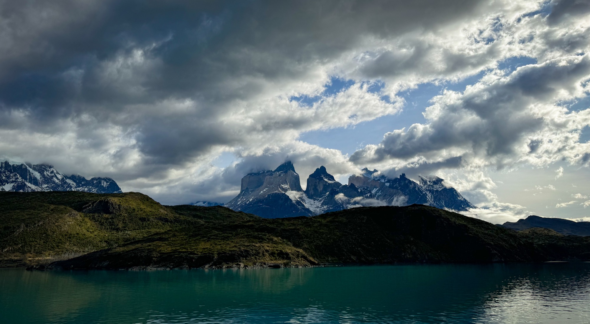 Chilean Patagonia