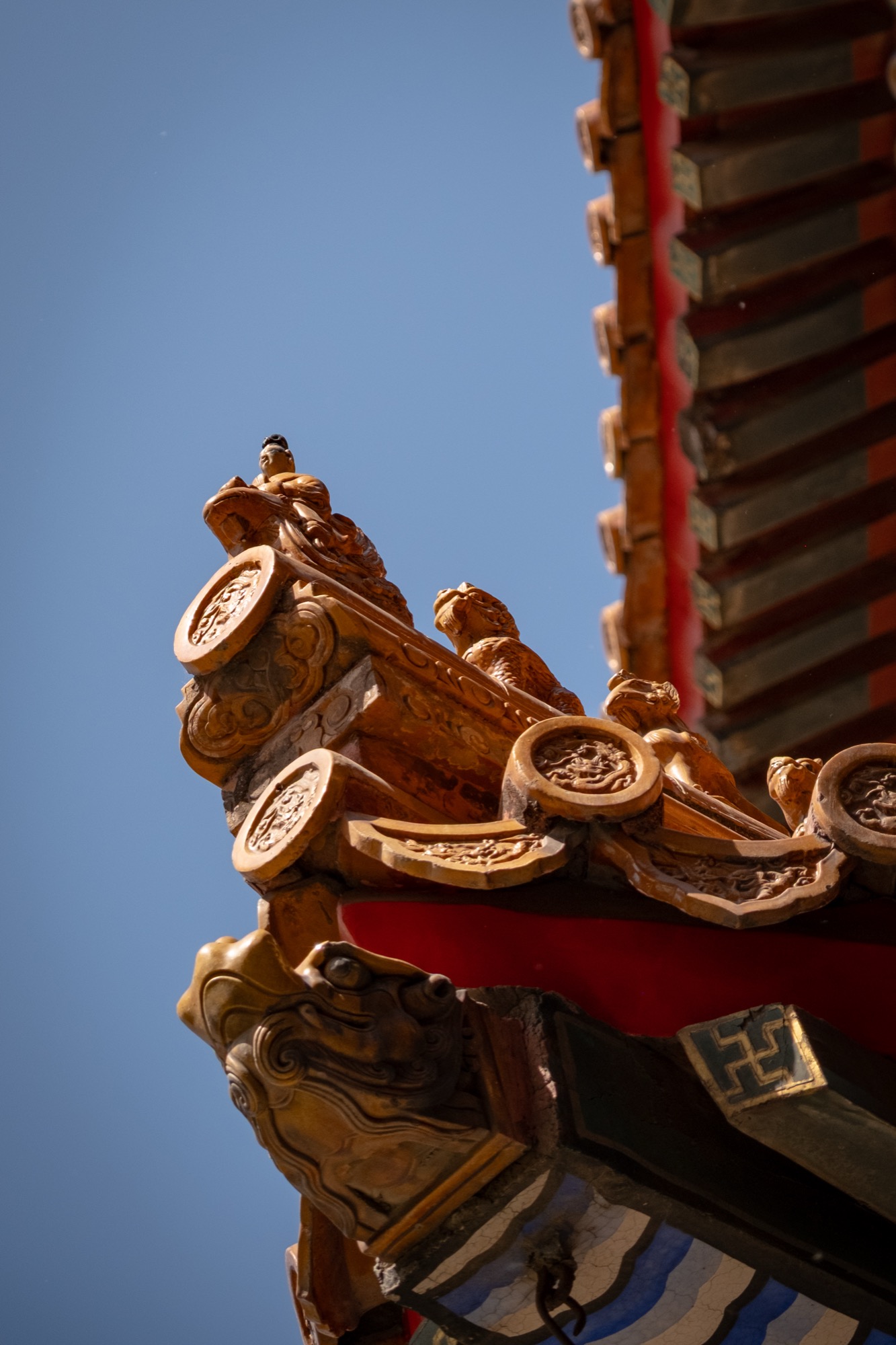 China — Beijing