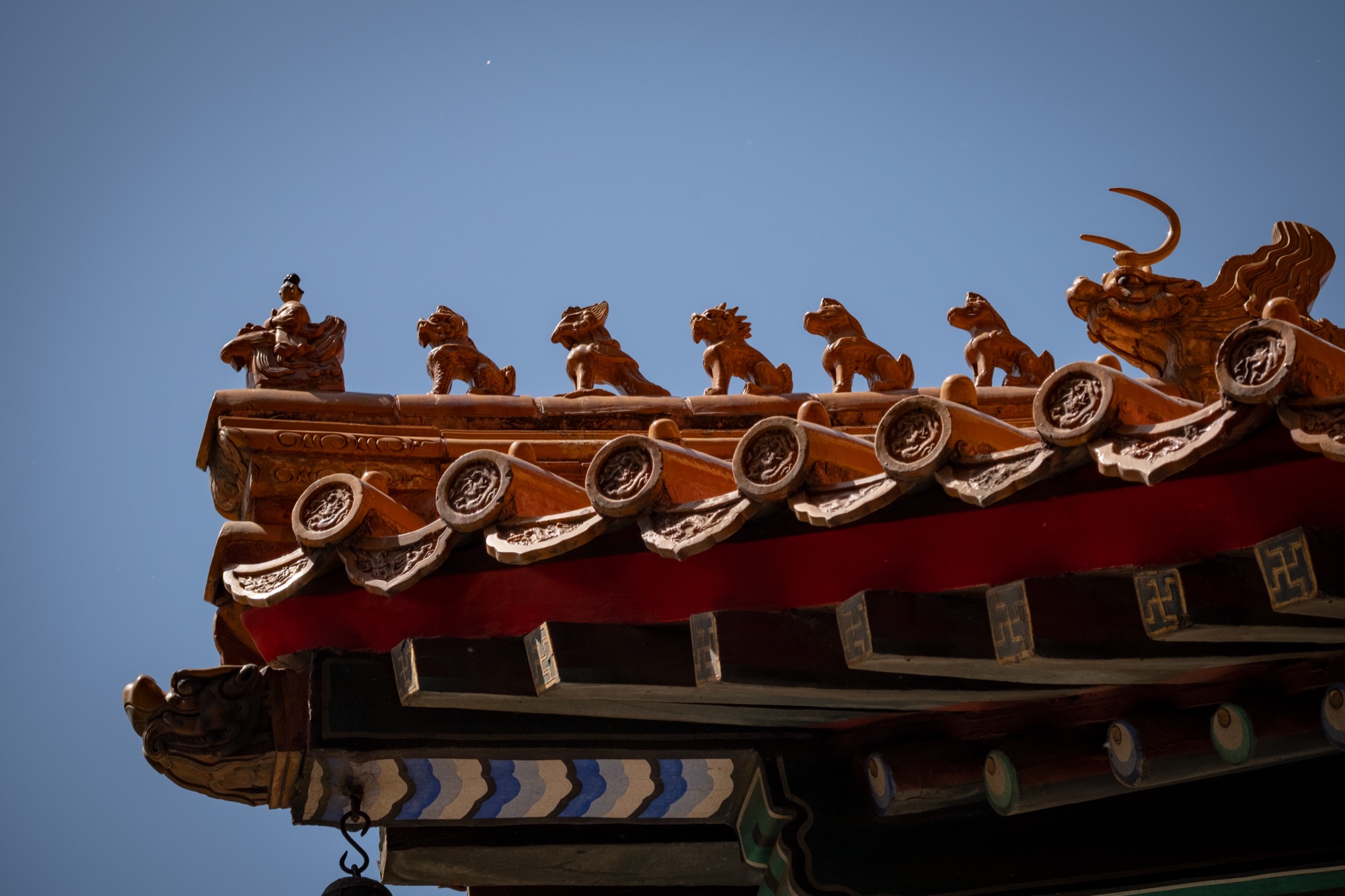 China — Beijing