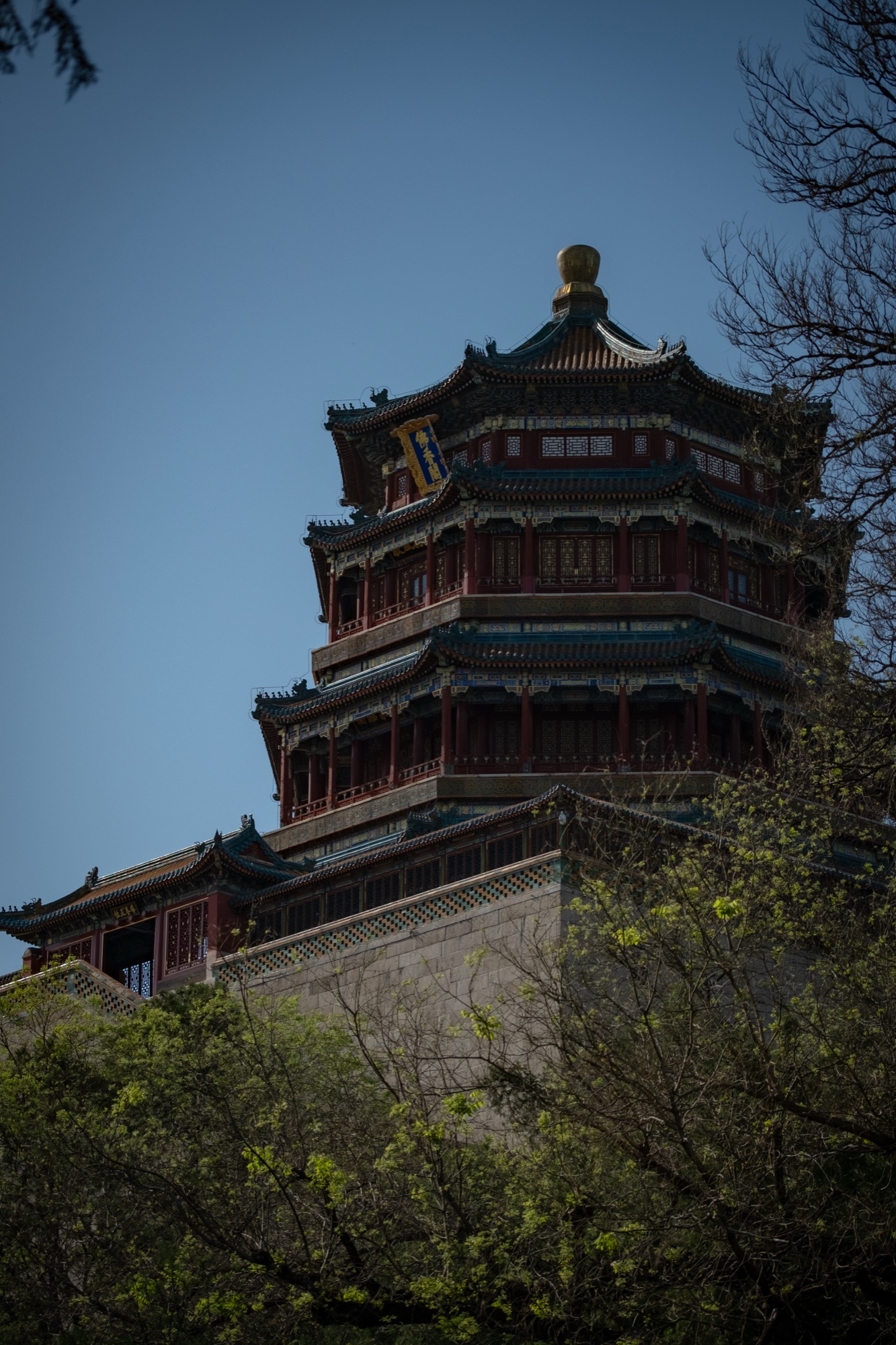 China — Beijing