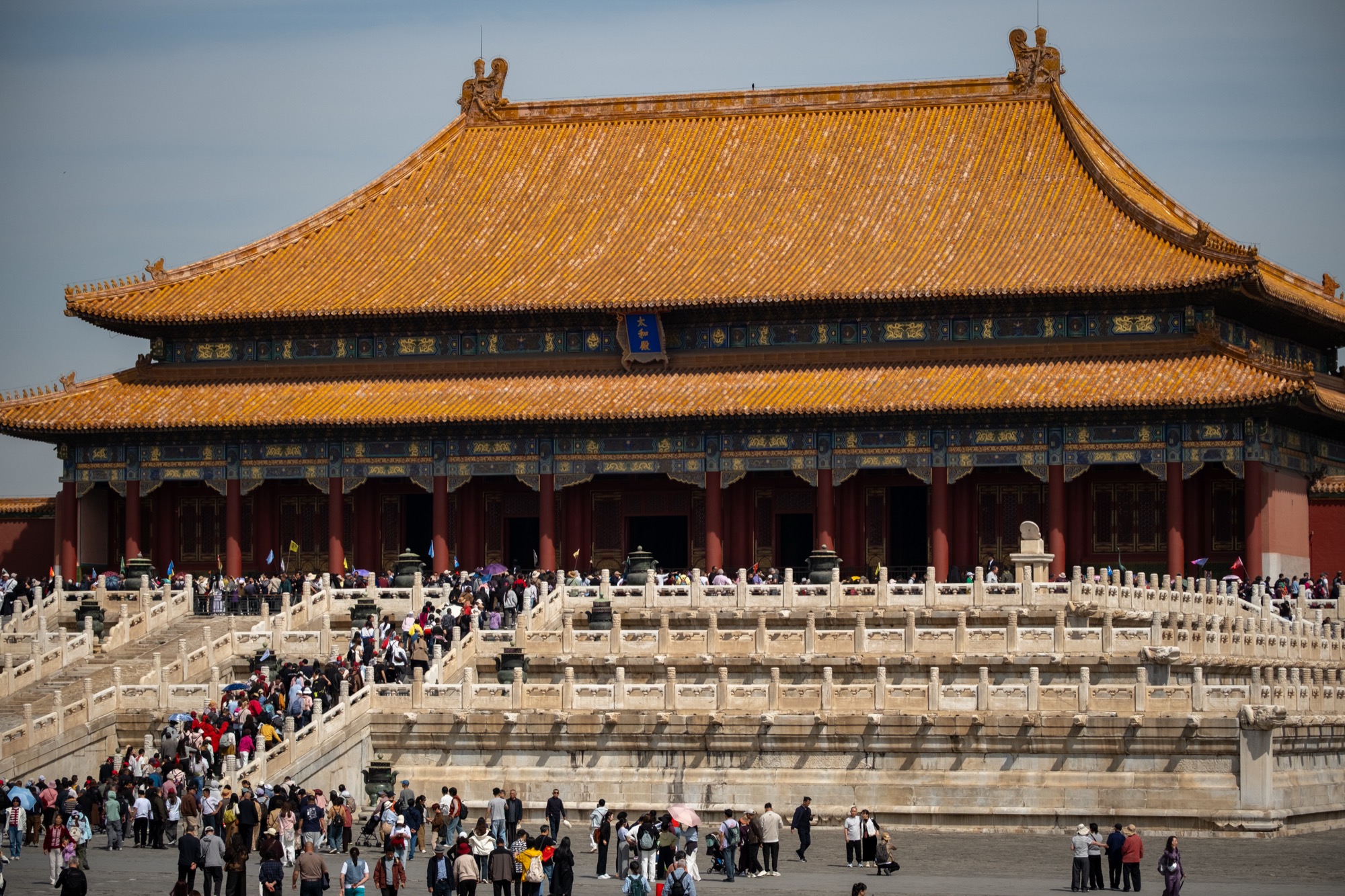 China — Beijing