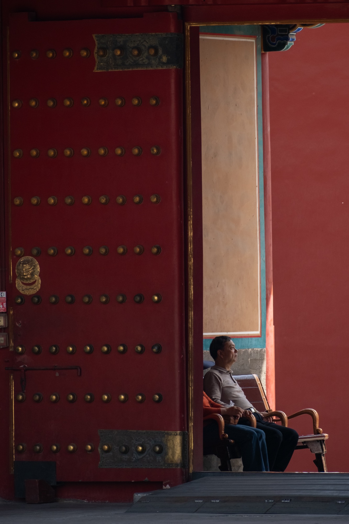 China — Beijing