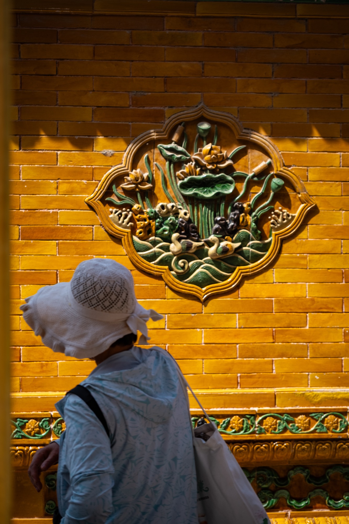 China — Beijing
