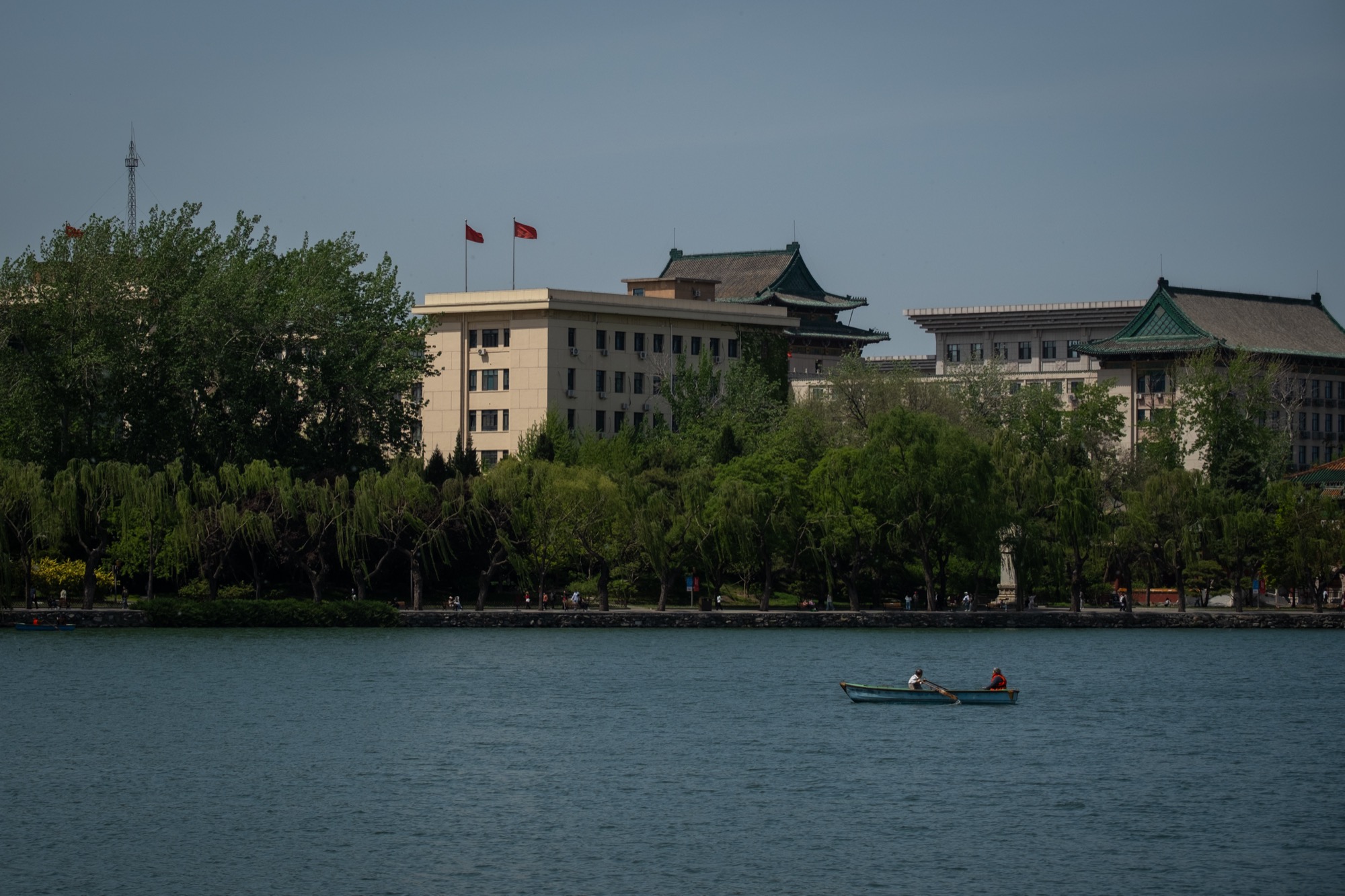 China — Beijing