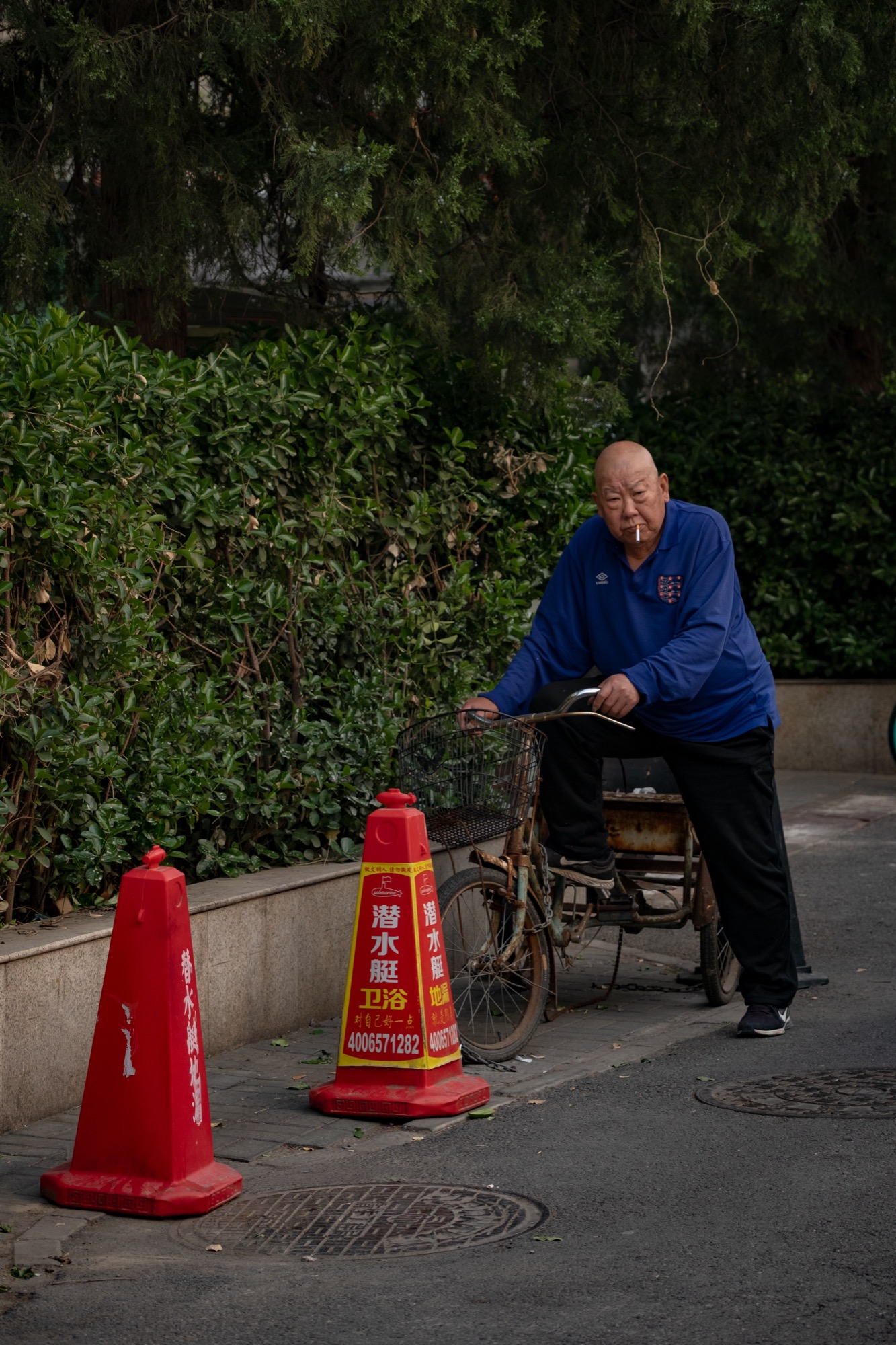 China — Beijing