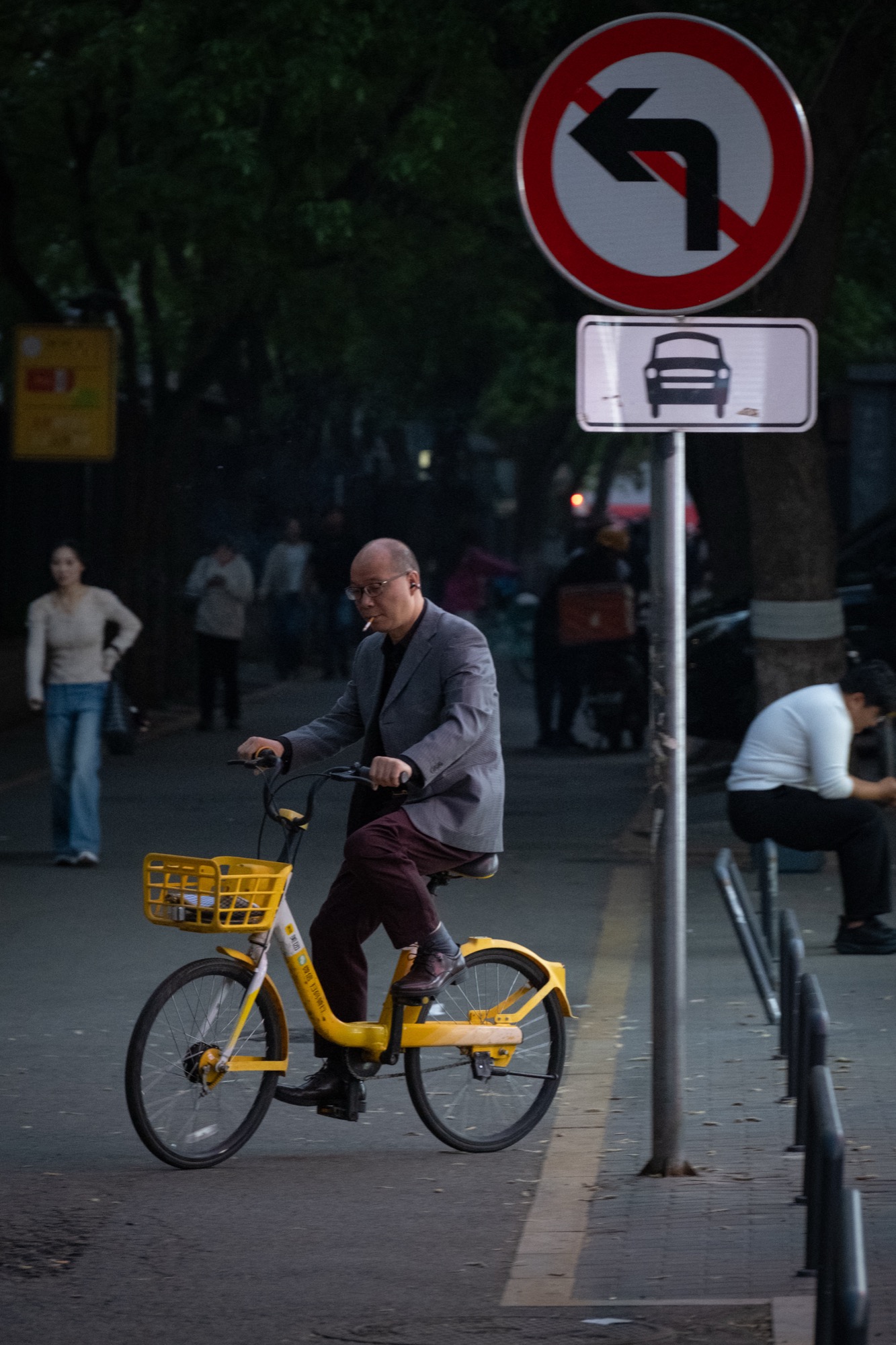 China — Beijing