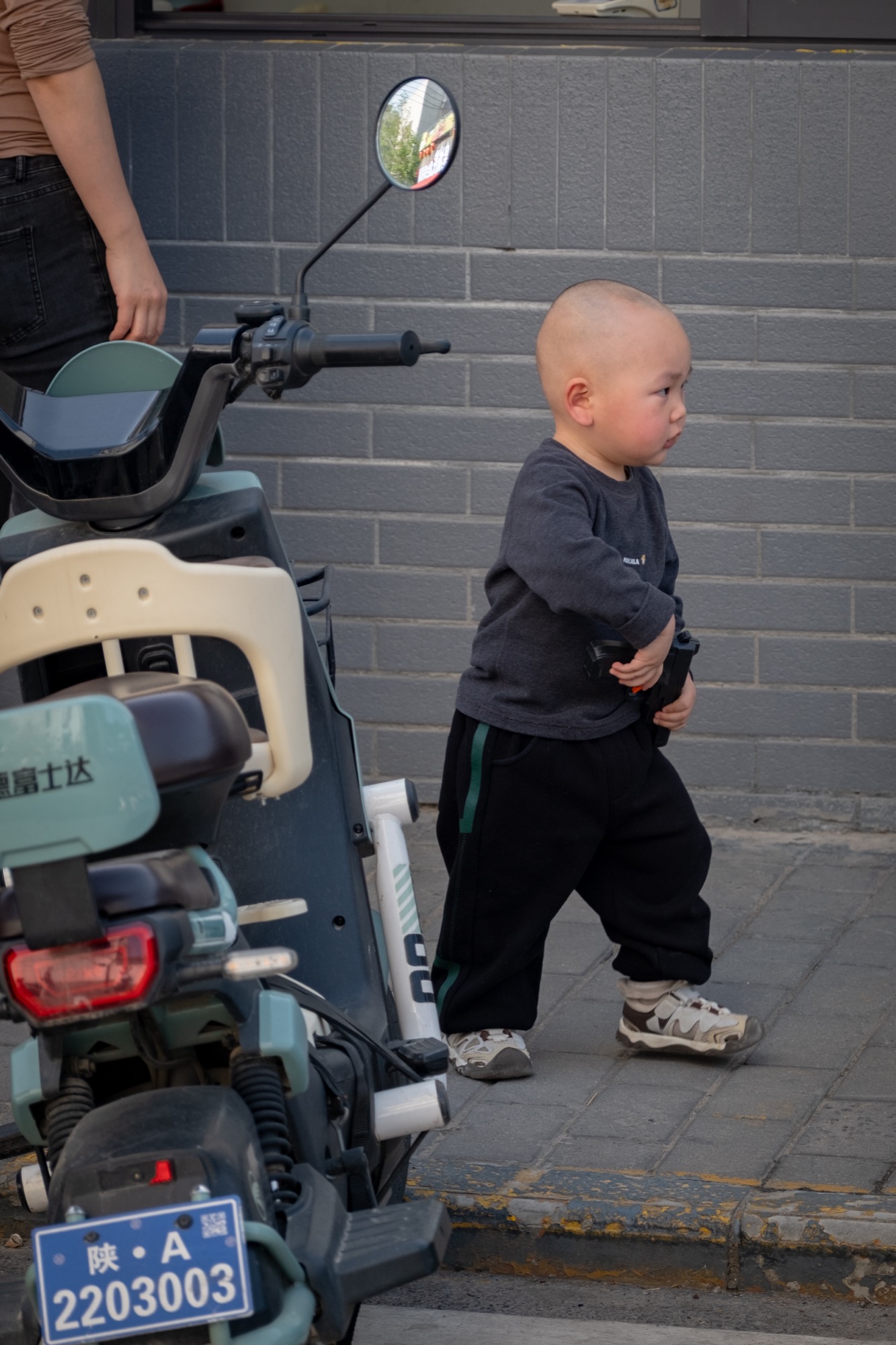 China — Beijing