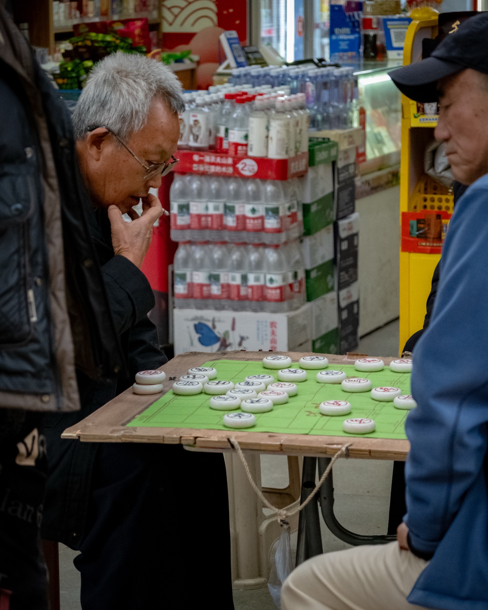China — Beijing