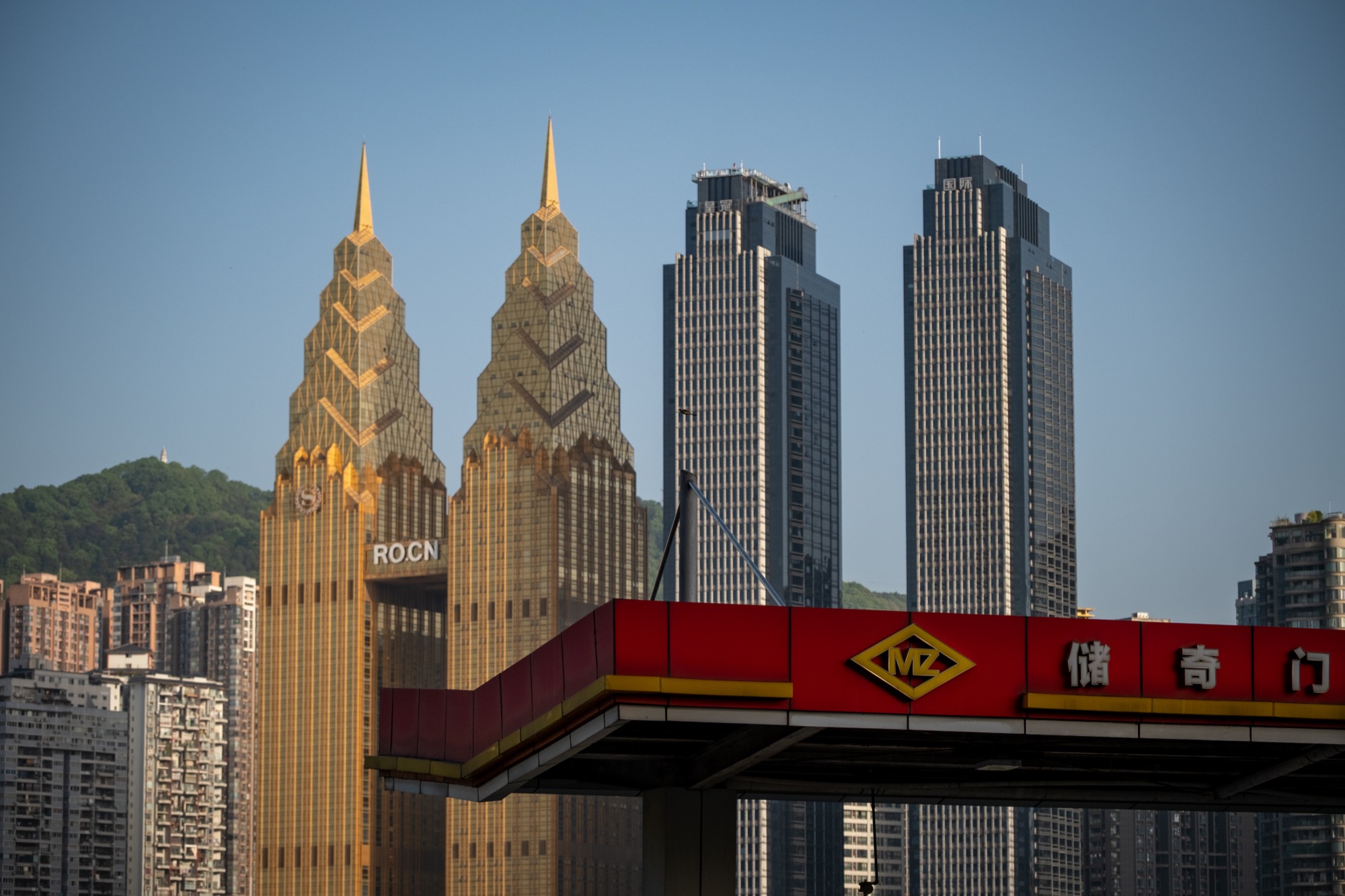 China — Chongqing