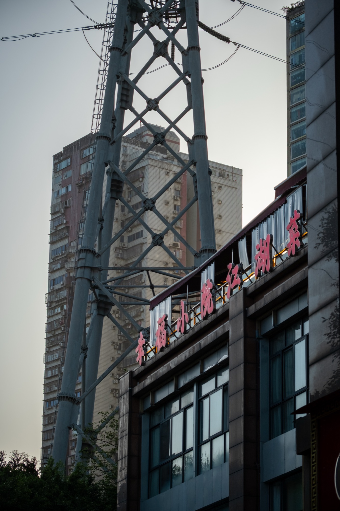 China — Chongqing