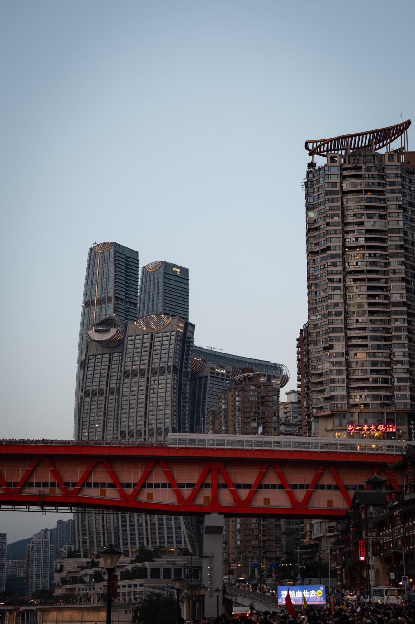 China — Chongqing