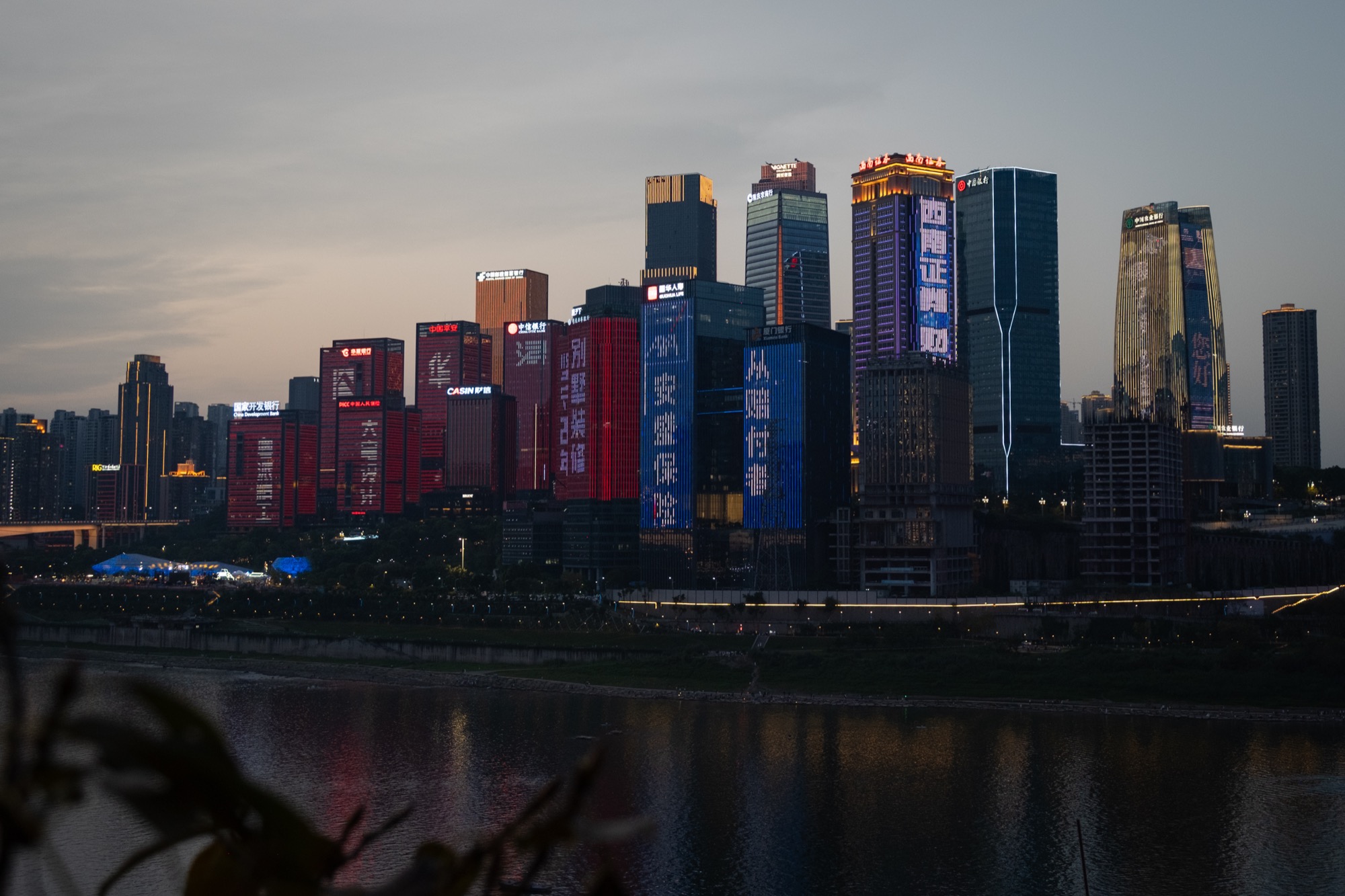 China — Chongqing
