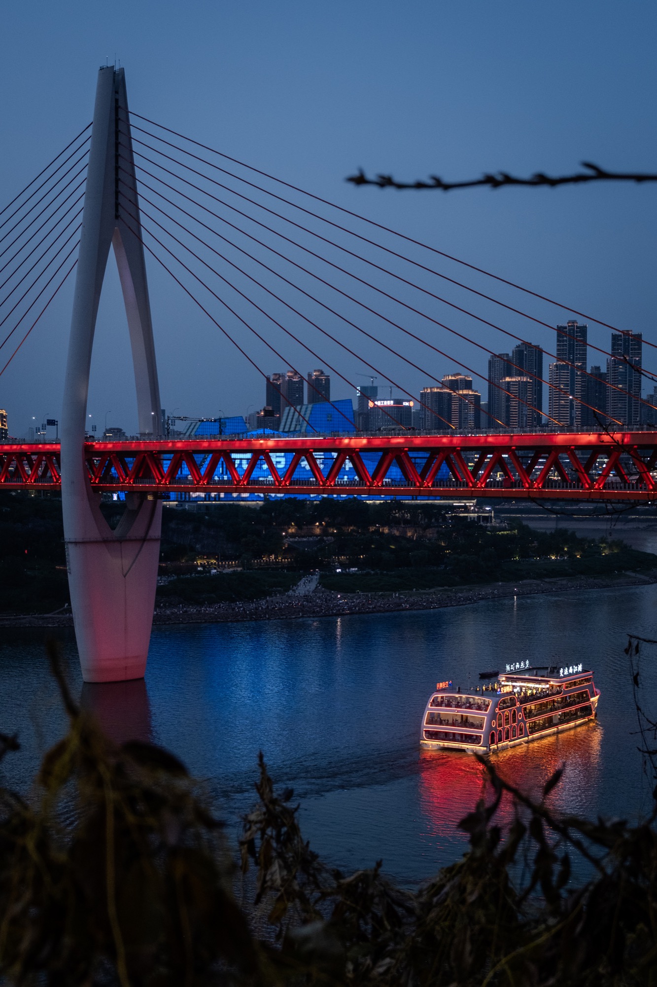 China — Chongqing