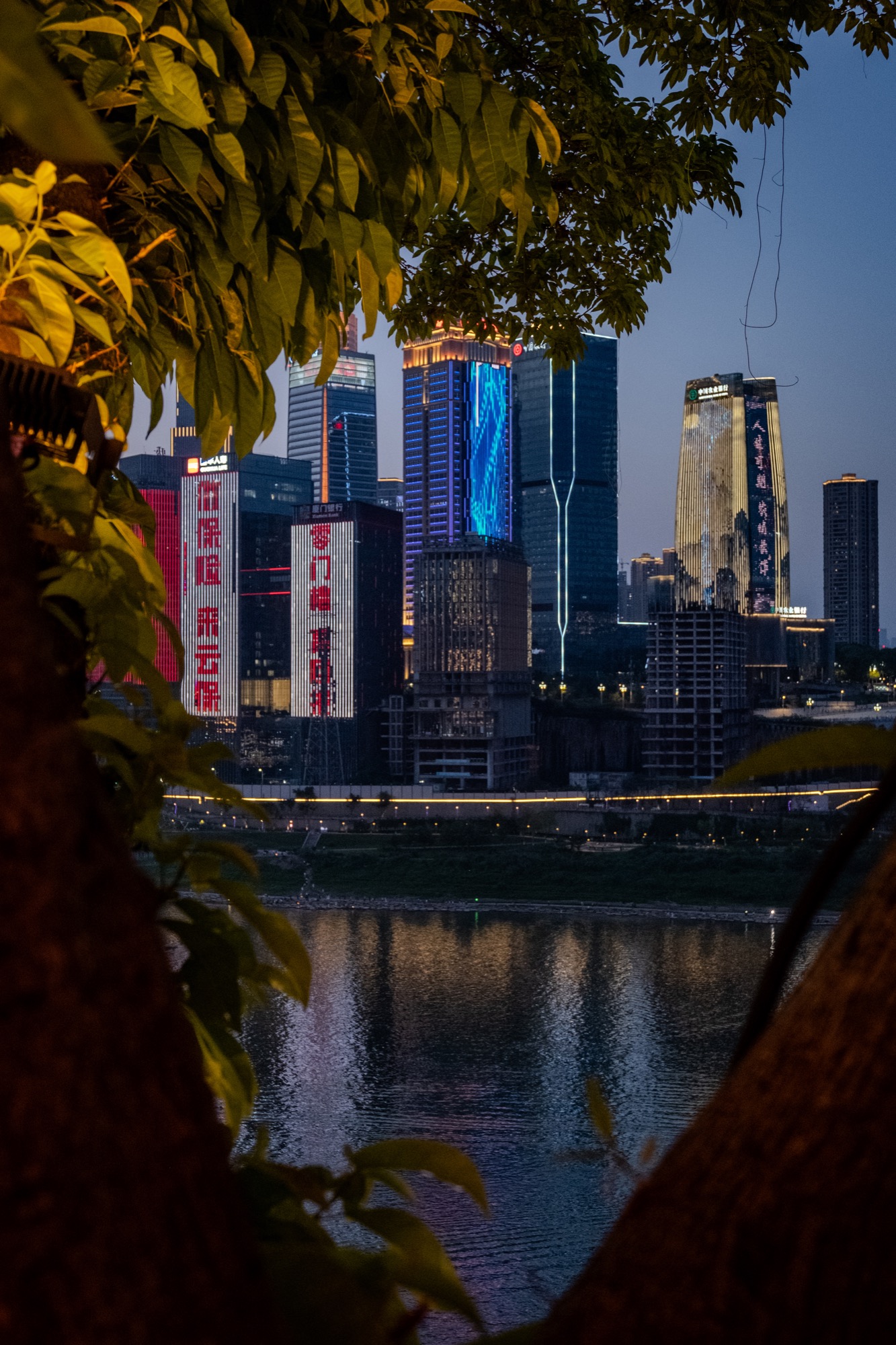China — Chongqing
