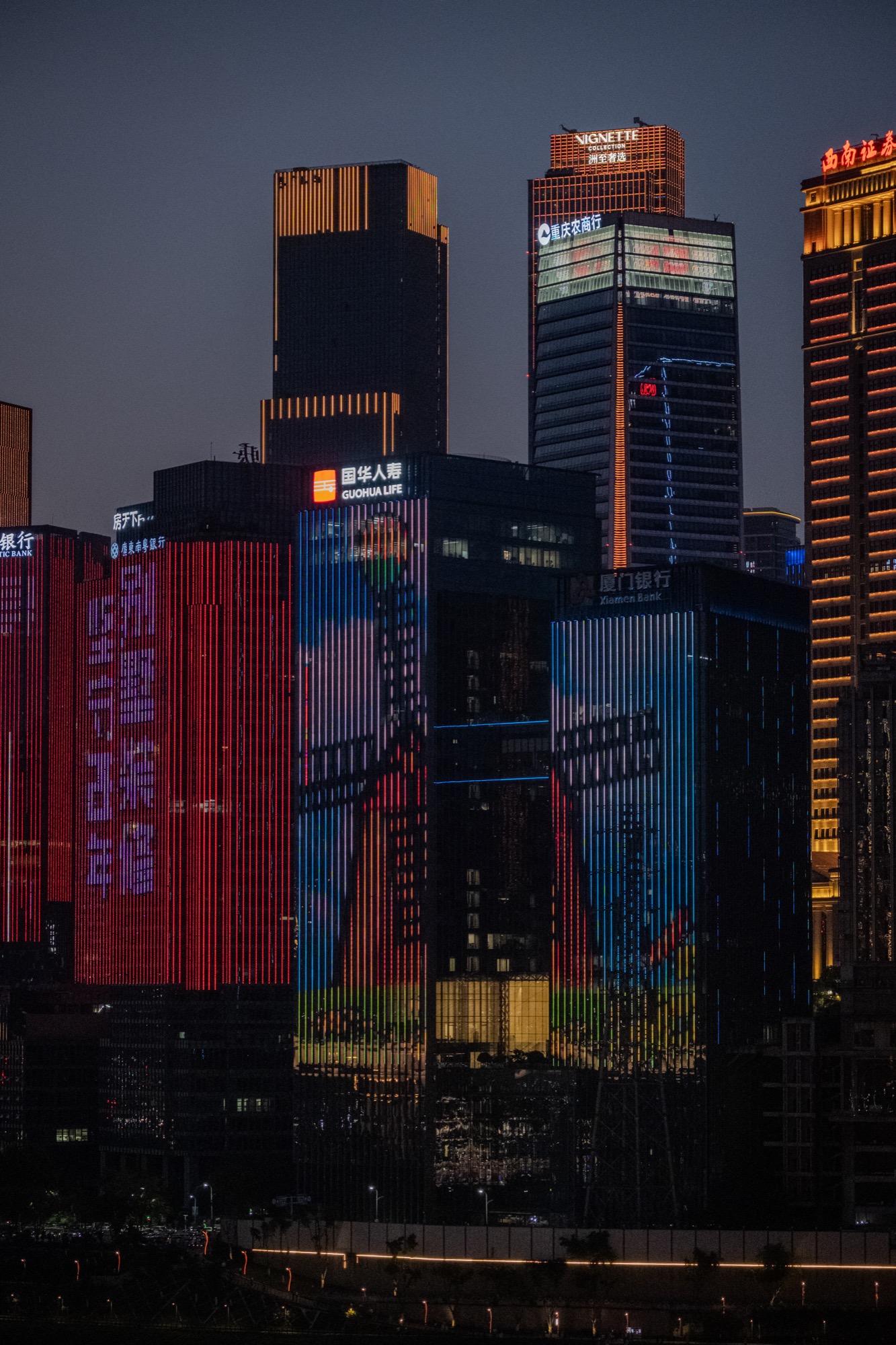 China — Chongqing