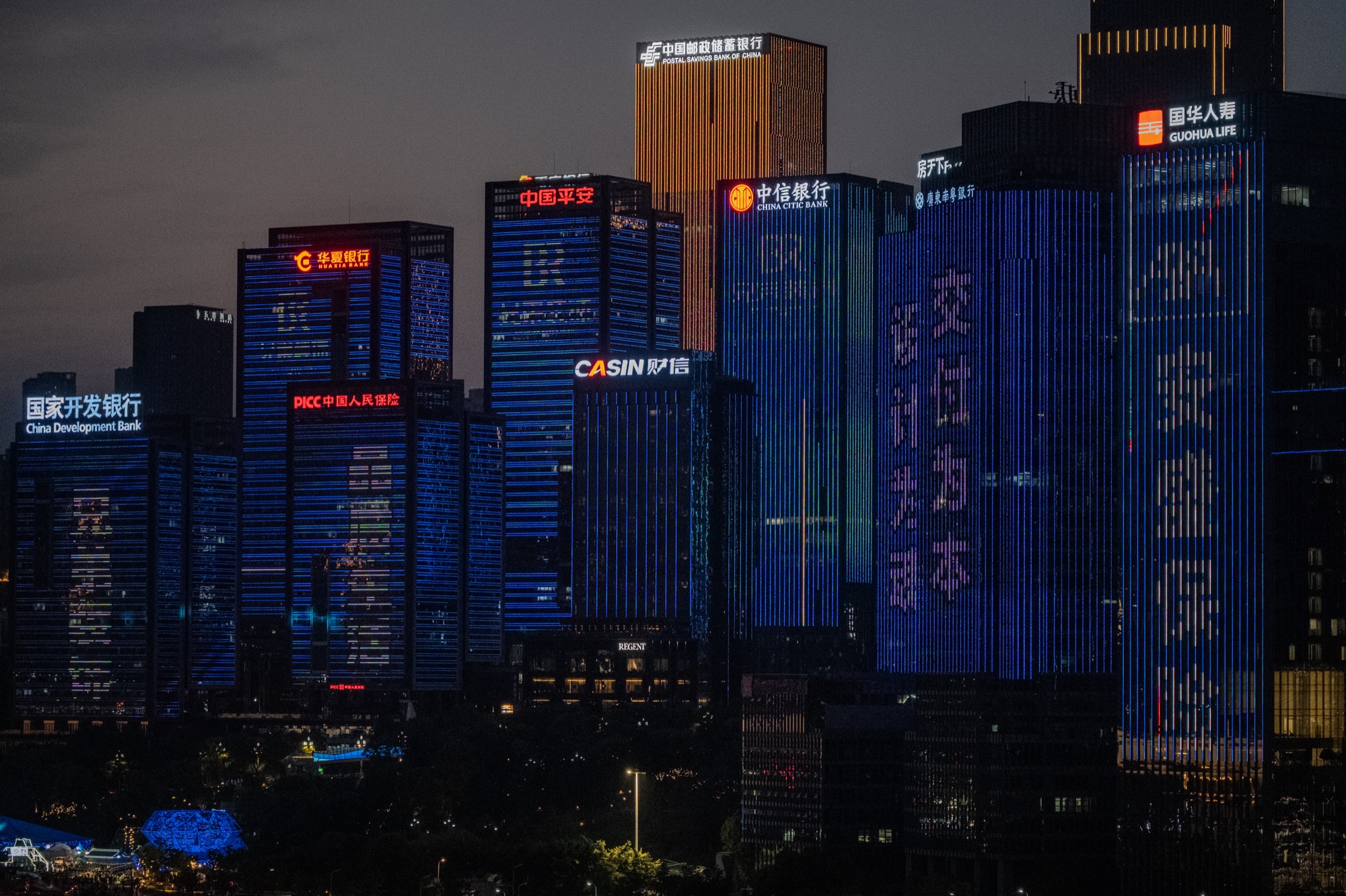 China — Chongqing