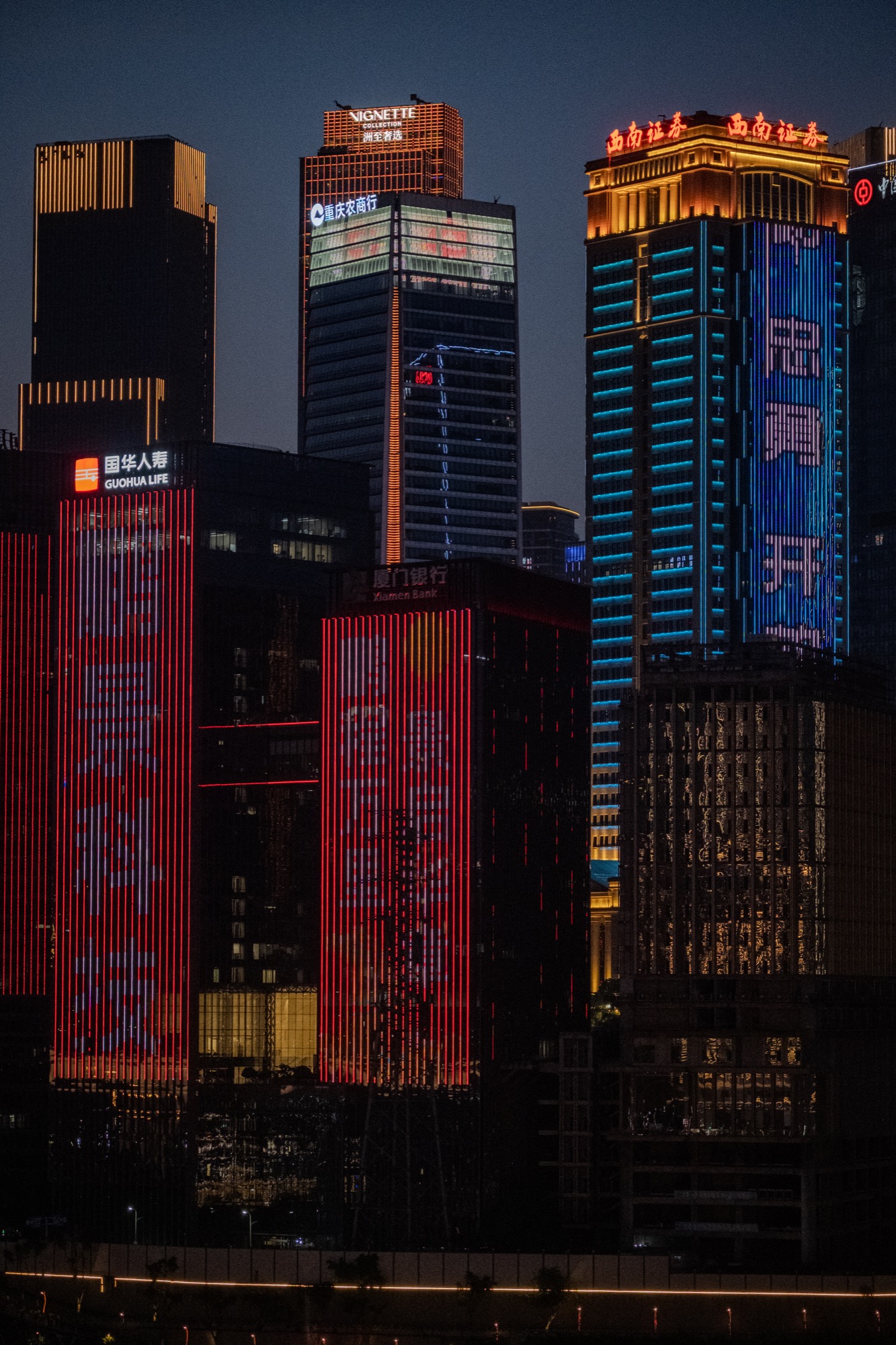 China — Chongqing