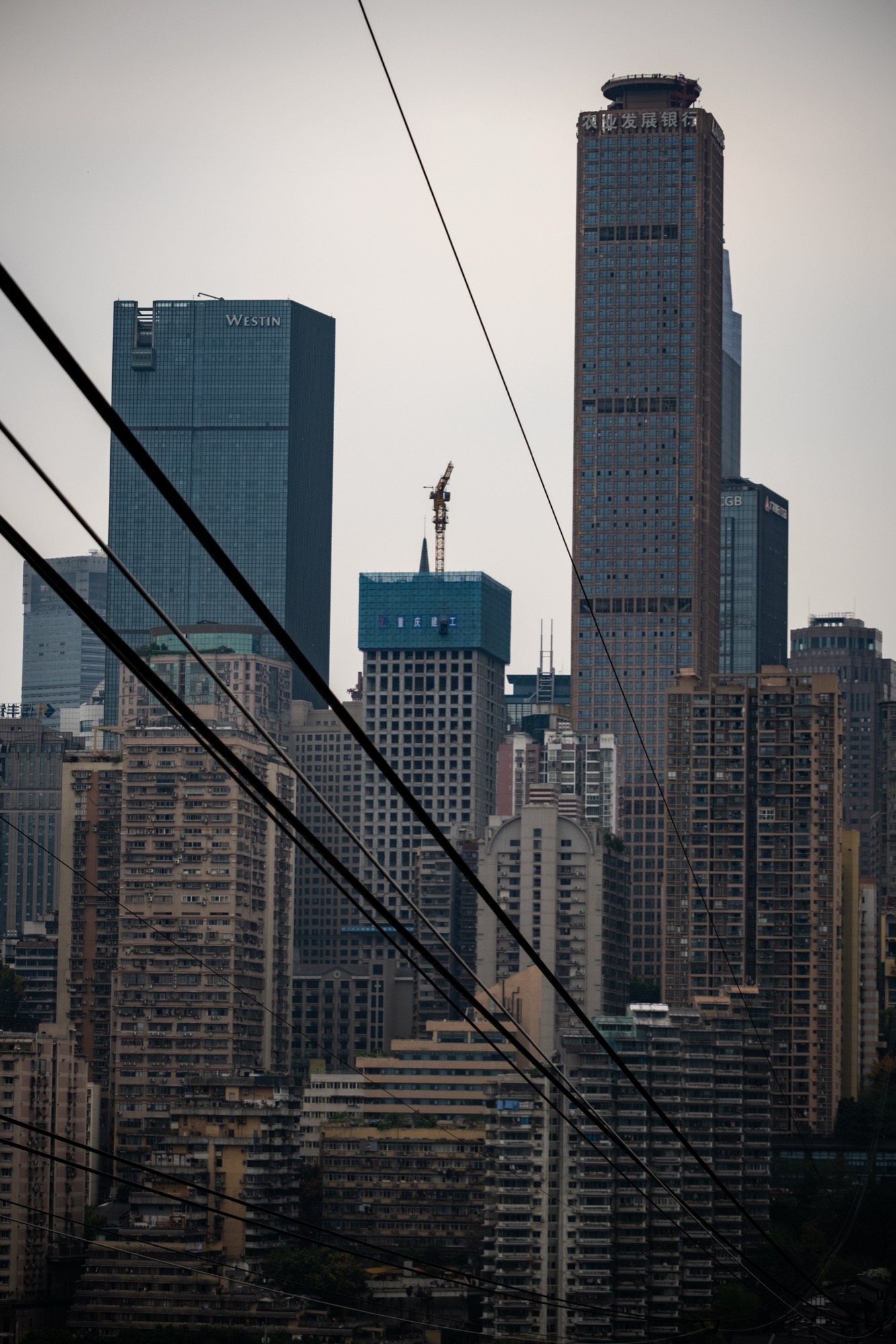 China — Chongqing