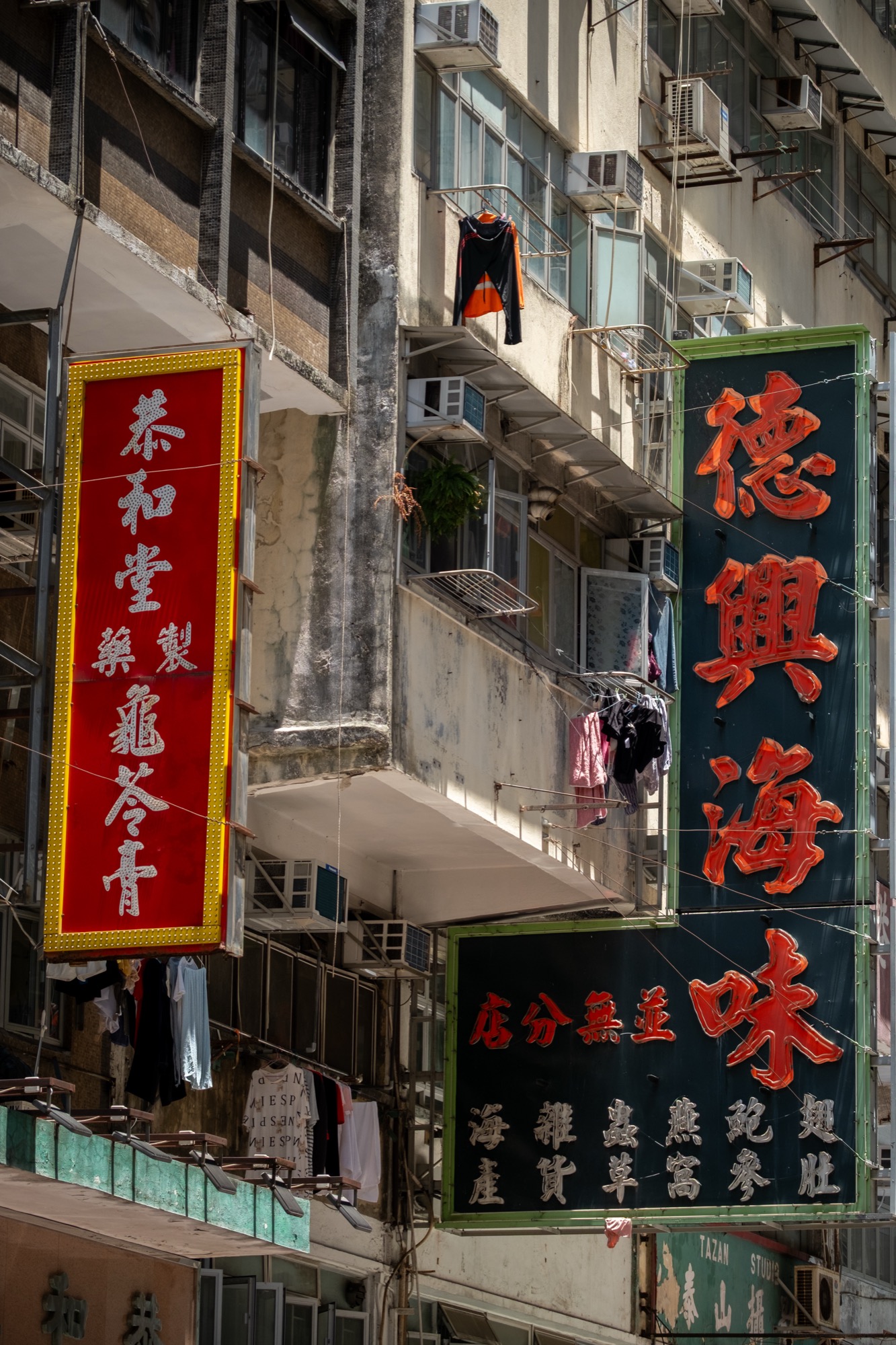China — Hong Kong and Shanghai
