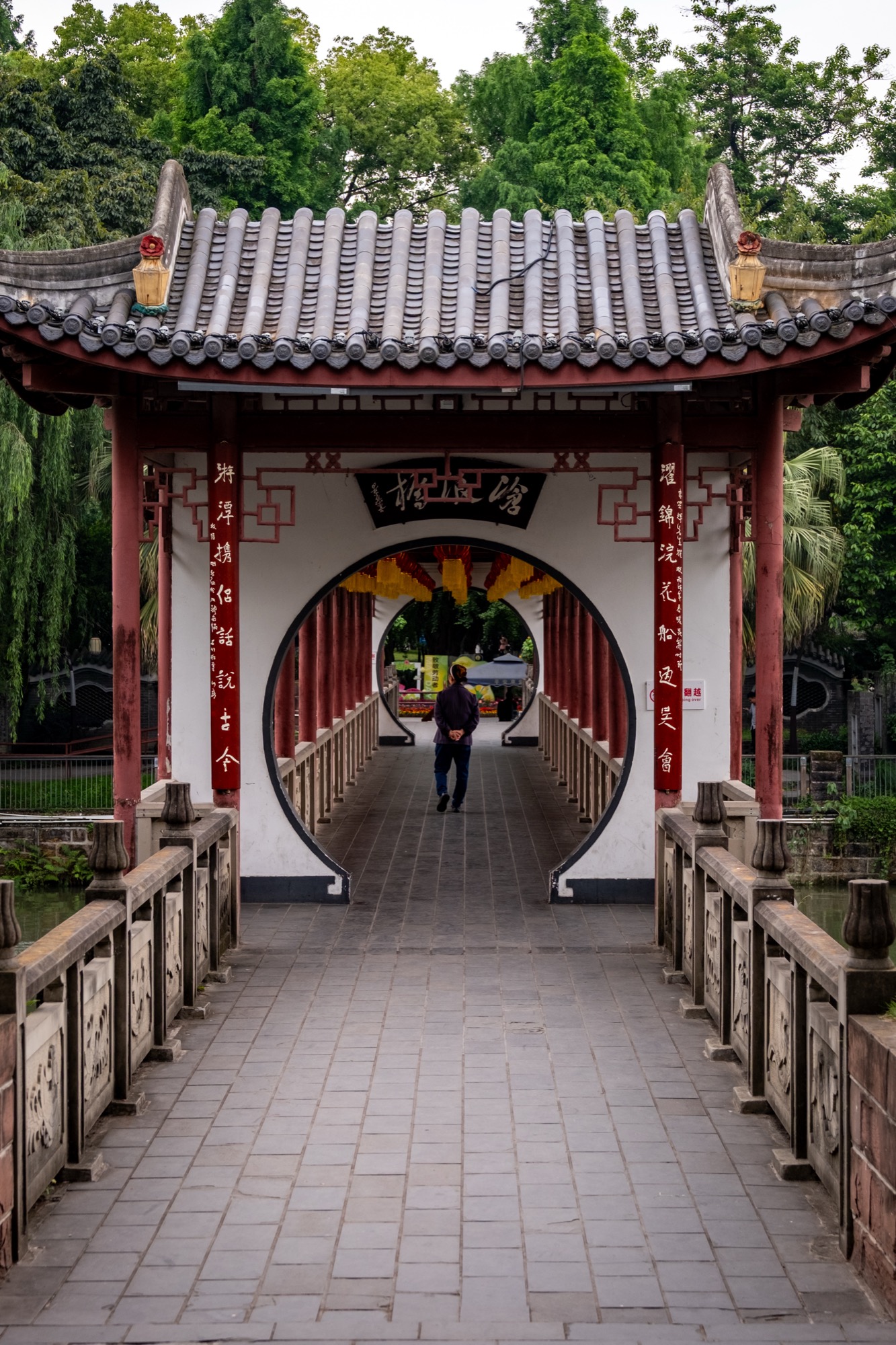China — Sichuan