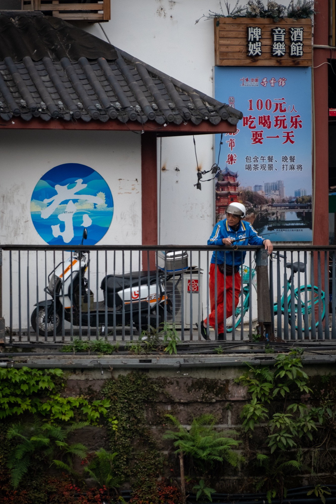 China — Sichuan
