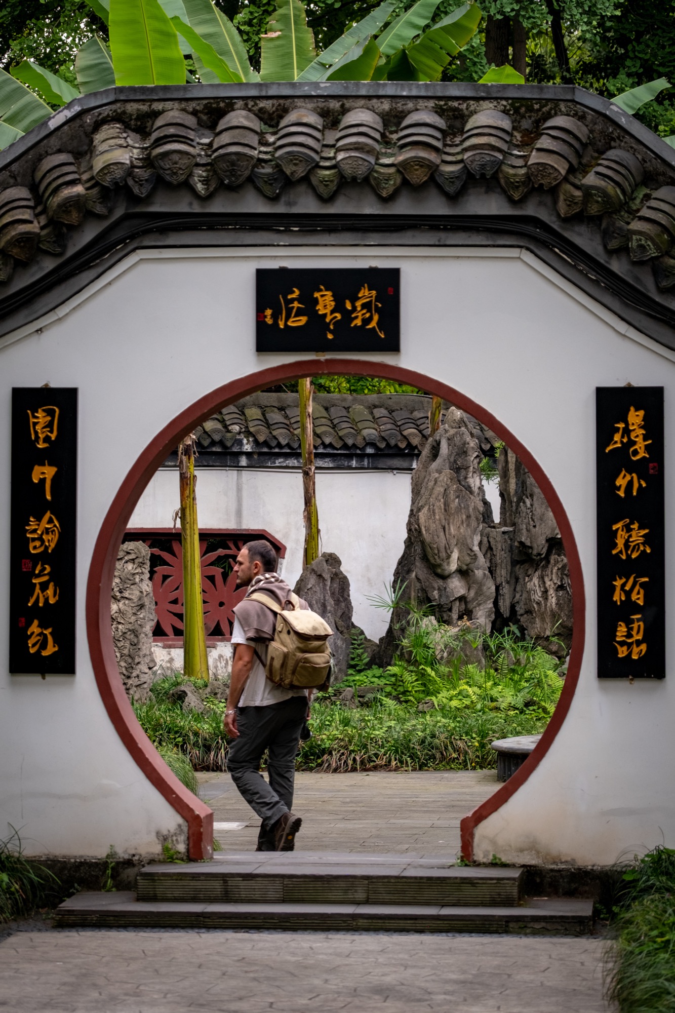China — Sichuan