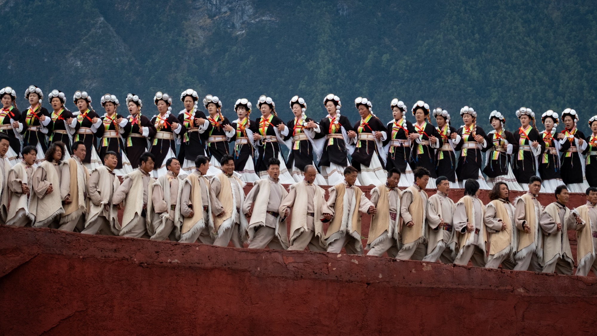 China — Yunnan