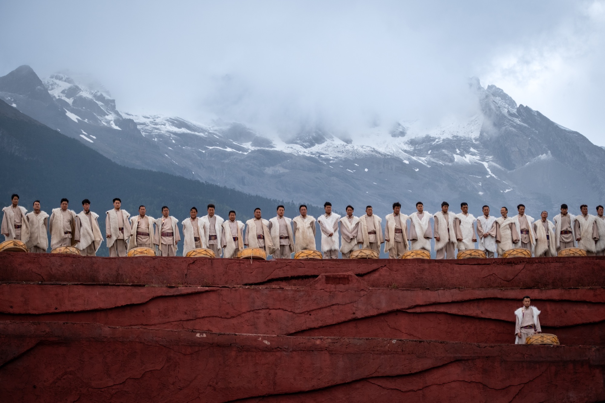 China — Yunnan