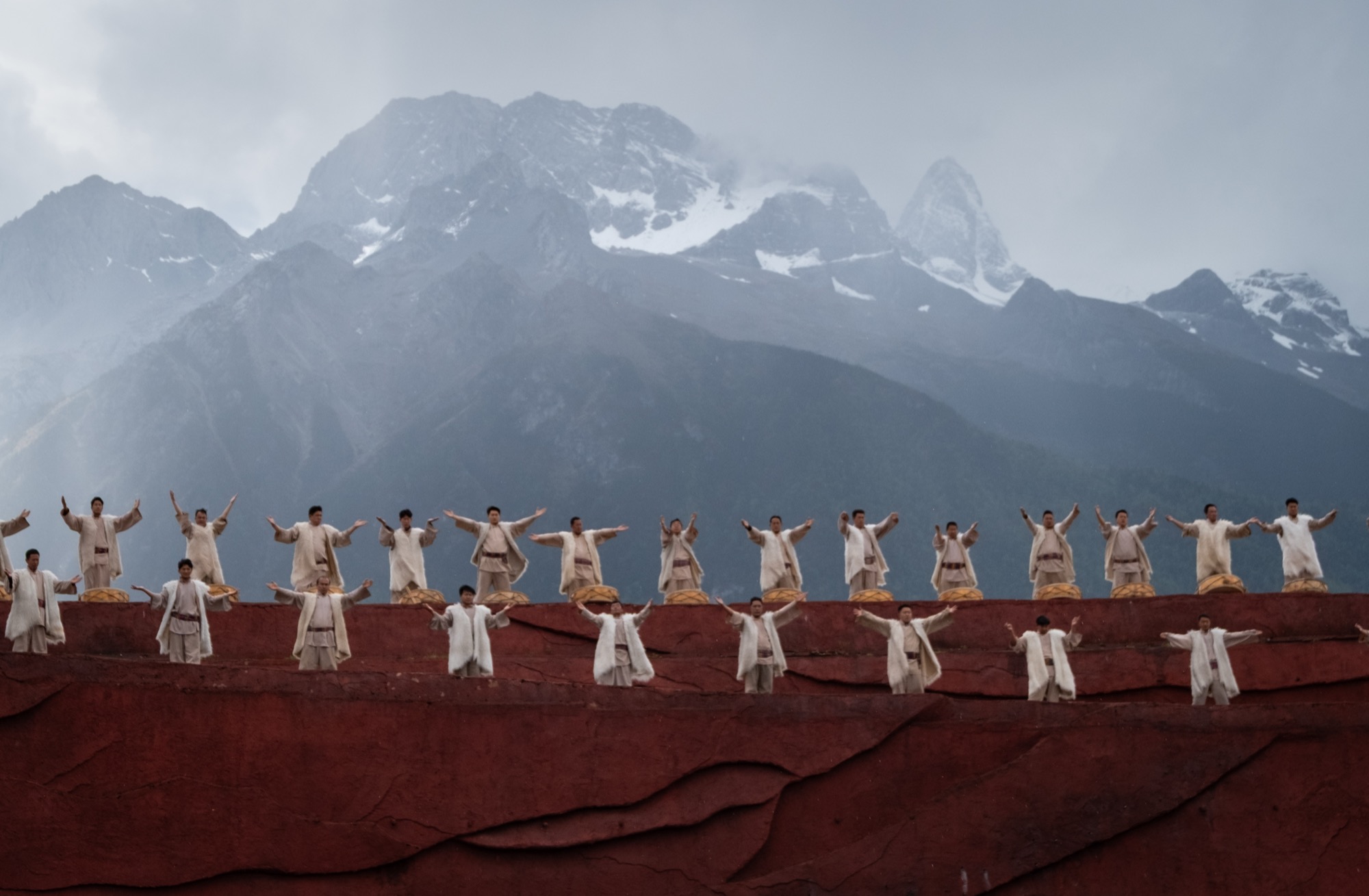 China — Yunnan