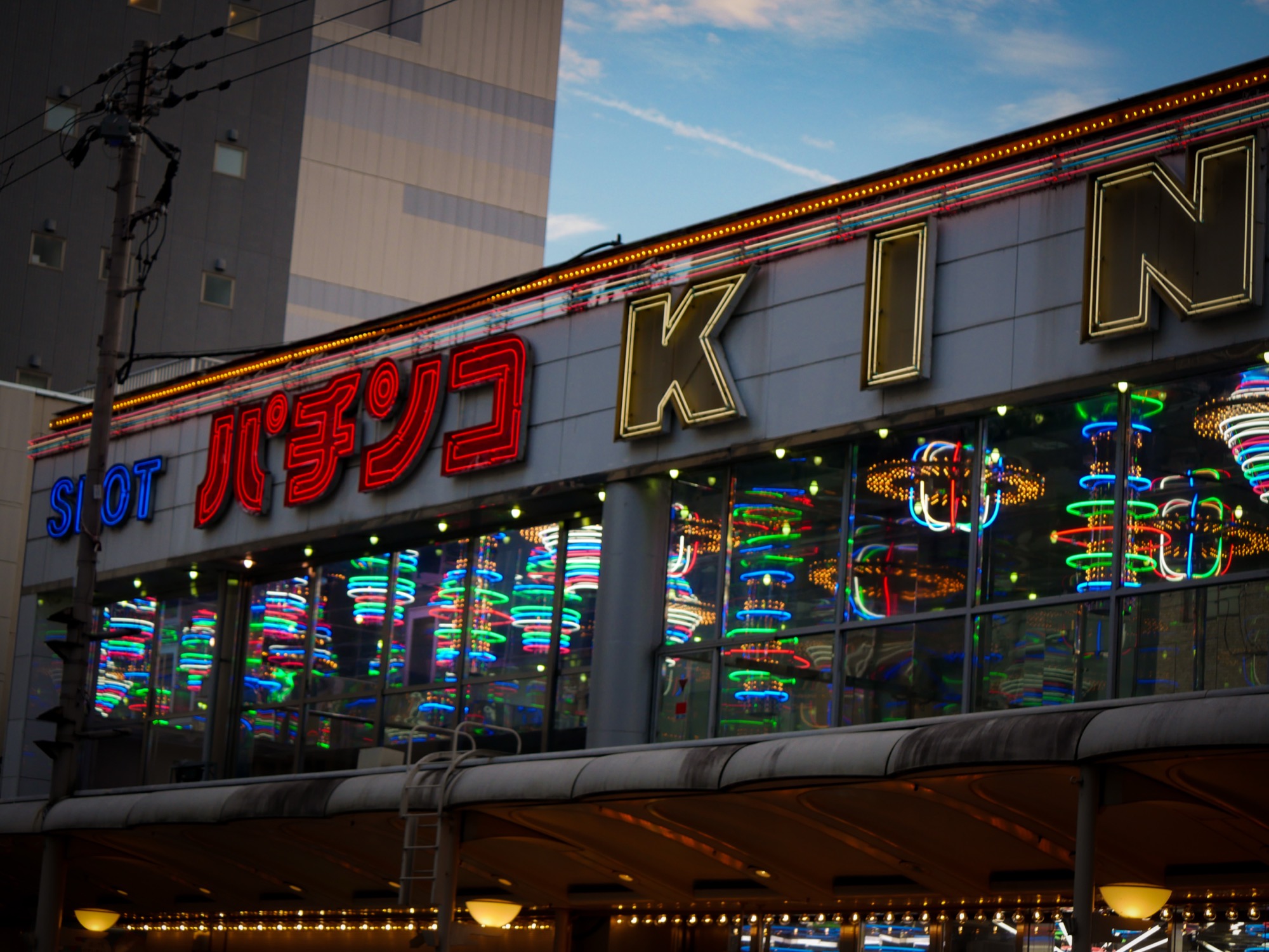 Japan